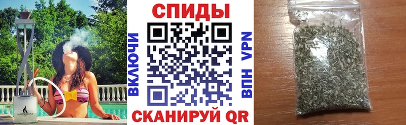 цены наркотик  Мамадыш  Бутират 1.4BDO 