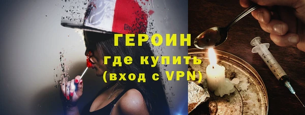 стафф Лабытнанги
