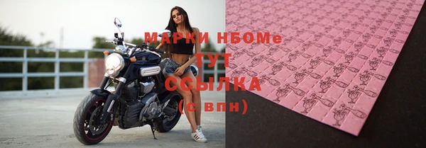 гашиш Липки