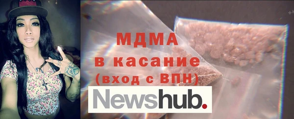 гашиш Липки