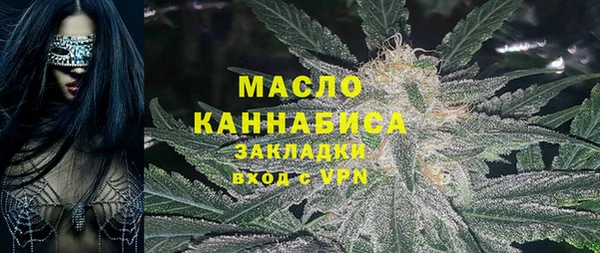 гашиш Липки