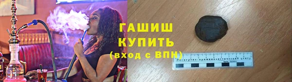 амф Ладушкин