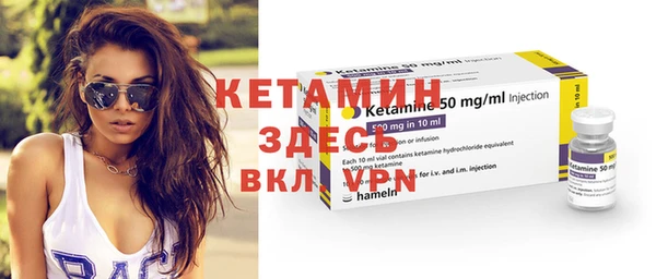 гашиш Липки
