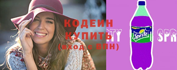 винт Болхов