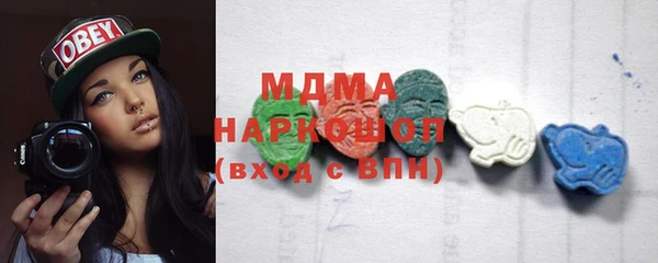 винт Лихославль