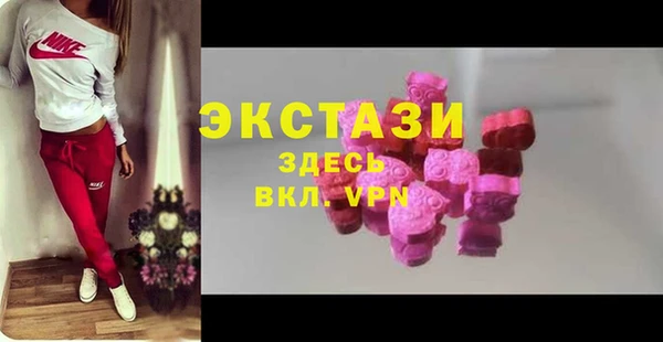винт Болхов