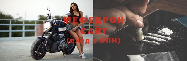мдма Лагань