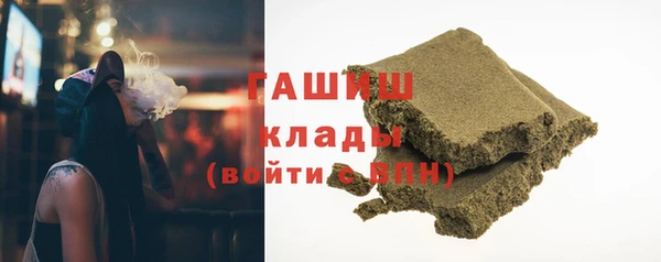 мдма Лагань