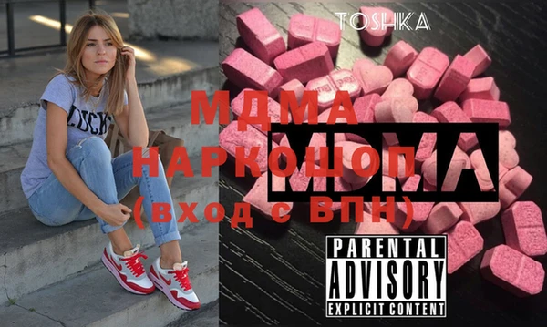 гашиш Липки