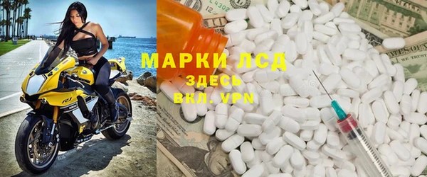винт Лихославль
