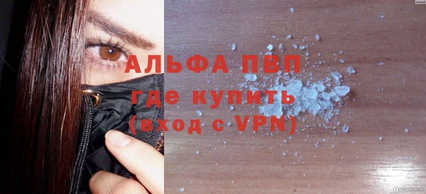 винт Лихославль