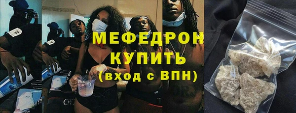 амф Ладушкин