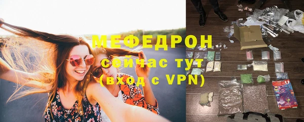 гашиш Липки