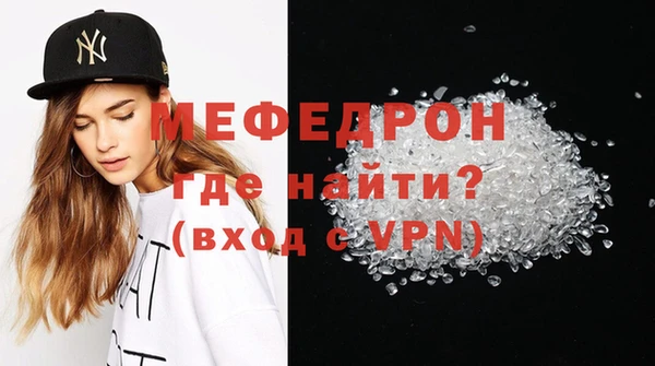 амф Ладушкин