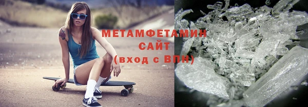 мдма Лагань