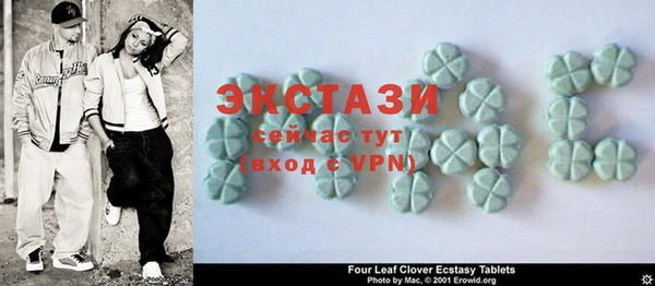 амф Ладушкин